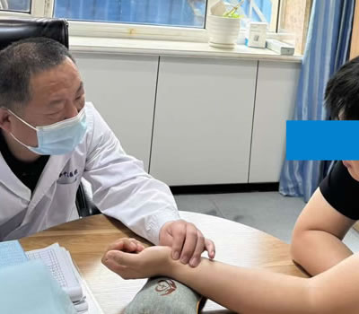 乐山市|长春中医王兆国 别让难言困扰，偷走你的幸福！