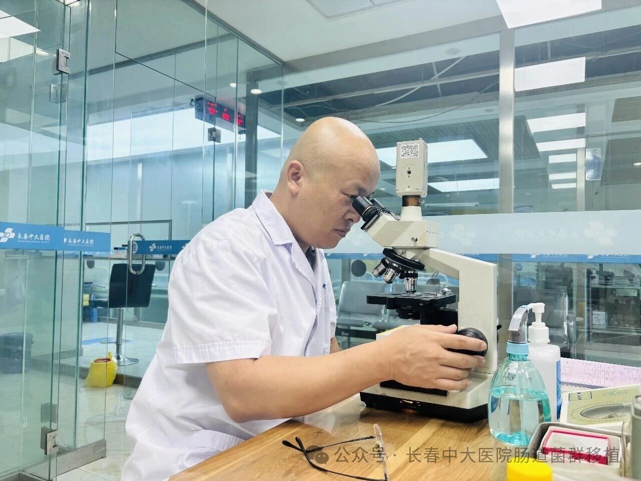 乐山市|高朋磊医师：左手男科临床，右手肠道菌群移植深入研究